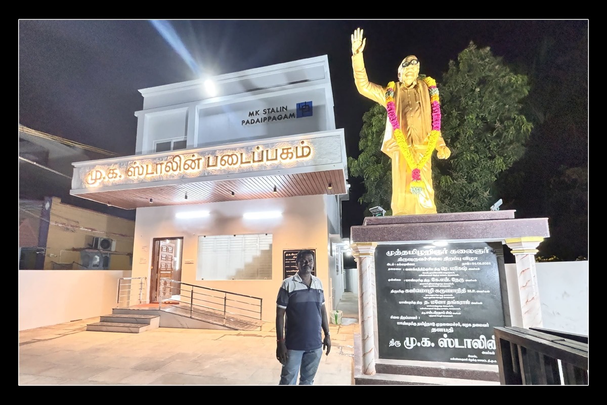 Best Couples Resorts in Paramakudi